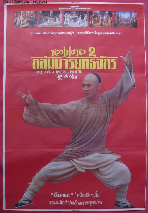 办理假意大利结婚证